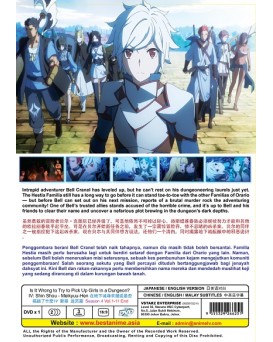ENG DUB * IS IT WRONG TO TRY TO PICK UP GIRLS IN A DUNGEON ?  IV: SHIN SHOU - MEIKYUU-HEN VOL.1-11 END